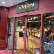 ヒメ日記 2025/05/09 22:30 投稿 みいこ 奥鉄オクテツ東京店（デリヘル市場）