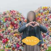 ヒメ日記 2025/11/25 11:00 投稿 みいこ 奥鉄オクテツ東京店（デリヘル市場）