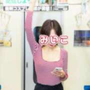 ヒメ日記 2026/01/23 15:45 投稿 みいこ 奥鉄オクテツ東京店（デリヘル市場）