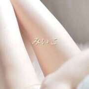 ヒメ日記 2026/02/04 12:20 投稿 みいこ 奥鉄オクテツ東京店（デリヘル市場）