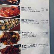 ヒメ日記 2026/06/08 16:50 投稿 みいこ 奥鉄オクテツ東京店（デリヘル市場）