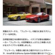 みいこ 一泊するとフェラーリでドライブできるの？ 奥鉄オクテツ東京店（デリヘル市場）