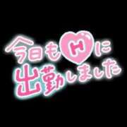 ヒメ日記 2024/05/17 17:16 投稿 らん 福島飯坂ちゃんこ