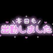 ヒメ日記 2024/06/14 19:16 投稿 らん 福島飯坂ちゃんこ