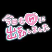 ヒメ日記 2025/01/22 18:06 投稿 らん 福島飯坂ちゃんこ