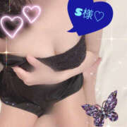 ヒメ日記 2025/02/11 17:46 投稿 天咲澪 五十路マダム 郡山店