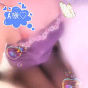 ヒメ日記 2025/03/20 21:38 投稿 天咲澪 五十路マダム 郡山店