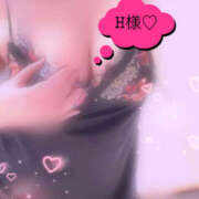 ヒメ日記 2025/04/15 23:22 投稿 天咲澪 五十路マダム 郡山店