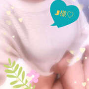 ヒメ日記 2025/04/17 21:08 投稿 天咲澪 五十路マダム 郡山店