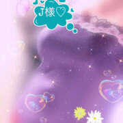 ヒメ日記 2025/04/30 19:10 投稿 天咲澪 五十路マダム 郡山店