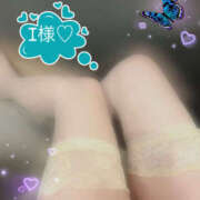 ヒメ日記 2025/05/12 09:52 投稿 天咲澪 五十路マダム 郡山店