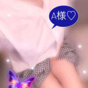 ヒメ日記 2025/06/26 21:54 投稿 天咲澪 五十路マダム 郡山店