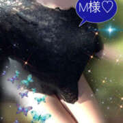 天咲澪 昨日のお礼 五十路マダム 郡山店