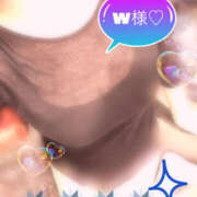 ヒメ日記 2025/12/17 22:34 投稿 天咲澪 五十路マダム 郡山店