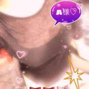 ヒメ日記 2025/12/17 22:42 投稿 天咲澪 五十路マダム 郡山店