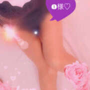 ヒメ日記 2025/12/23 18:18 投稿 天咲澪 五十路マダム 郡山店