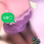 ヒメ日記 2026/01/26 22:50 投稿 天咲澪 五十路マダム 郡山店