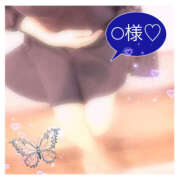 天咲澪 今日のお礼(O様) 五十路マダム 郡山店