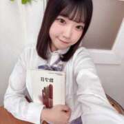 ヒメ日記 2025/06/23 10:50 投稿 にいな まだ舐めたくて学園渋谷校〜舐めたくてグループ〜