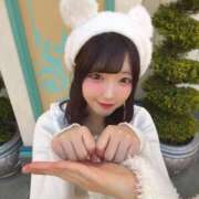 ヒメ日記 2026/04/09 18:20 投稿 にいな まだ舐めたくて学園渋谷校〜舐めたくてグループ〜