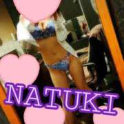 ヒメ日記 2025/07/01 17:24 投稿 ナツキ秘書 秘書の品格 クラブアッシュ ヴァリエ