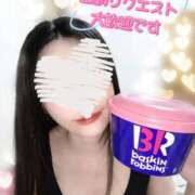 ヒメ日記 2025/06/24 22:47 投稿 みち アロマ＆アロマ