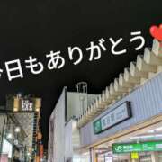 ヒメ日記 2024/08/19 23:30 投稿 桃山 おふくろ