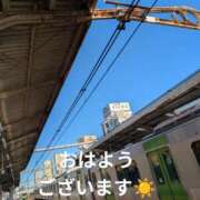 ヒメ日記 2025/02/14 09:32 投稿 桃山 おふくろ