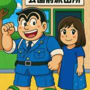 ヒメ日記 2025/07/19 13:11 投稿 弥生 プチマドンナ