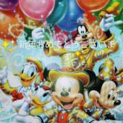 ヒメ日記 2025/01/01 19:30 投稿 ことか 熟女総本店