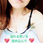 ヒメ日記 2025/03/10 08:39 投稿 ことか 熟女総本店