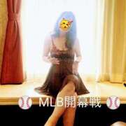 ヒメ日記 2025/03/15 13:45 投稿 ことか 熟女総本店