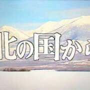ヒメ日記 2025/08/28 07:25 投稿 ことか 熟女総本店