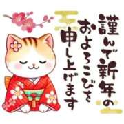 ことか ✨Happy.New.Year✨ 熟女総本店
