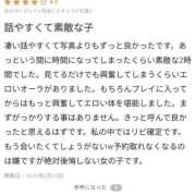 ヒメ日記 2026/02/23 18:02 投稿 りな One More奥様　八王子店