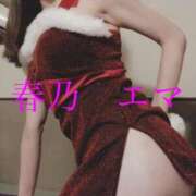 ヒメ日記 2024/12/17 09:02 投稿 春乃エマ セレブショップ新宿（東京ハレ系）