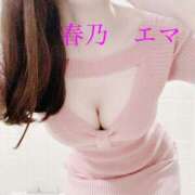 ヒメ日記 2025/03/06 09:00 投稿 春乃エマ セレブショップ新宿（東京ハレ系）