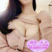 ヒメ日記 2025/04/04 09:00 投稿 春乃エマ セレブショップ新宿（東京ハレ系）