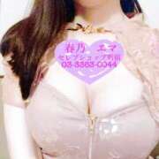 ヒメ日記 2025/04/26 14:22 投稿 春乃エマ セレブショップ新宿（東京ハレ系）