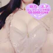ヒメ日記 2025/05/12 09:01 投稿 春乃エマ セレブショップ新宿（東京ハレ系）