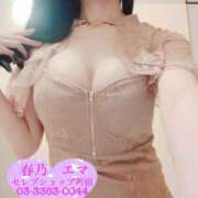 ヒメ日記 2025/05/24 13:35 投稿 春乃エマ セレブショップ新宿（東京ハレ系）