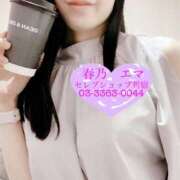 ヒメ日記 2025/06/05 17:12 投稿 春乃エマ セレブショップ新宿（東京ハレ系）