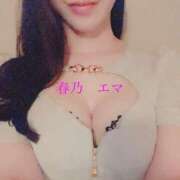 ヒメ日記 2025/06/21 11:35 投稿 春乃エマ セレブショップ新宿（東京ハレ系）