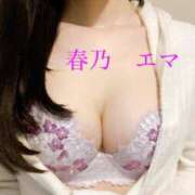 ヒメ日記 2025/06/25 11:40 投稿 春乃エマ セレブショップ新宿（東京ハレ系）