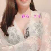 ヒメ日記 2025/07/02 15:16 投稿 春乃エマ セレブショップ新宿（東京ハレ系）