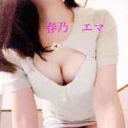 ヒメ日記 2025/07/07 12:15 投稿 春乃エマ セレブショップ新宿（東京ハレ系）