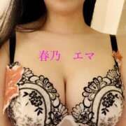 ヒメ日記 2025/08/02 12:41 投稿 春乃エマ セレブショップ新宿（東京ハレ系）