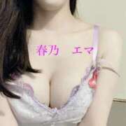 ヒメ日記 2025/08/07 19:27 投稿 春乃エマ セレブショップ新宿（東京ハレ系）