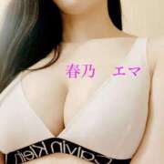 ヒメ日記 2025/08/25 09:20 投稿 春乃エマ セレブショップ新宿（東京ハレ系）