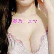 ヒメ日記 2025/08/26 09:00 投稿 春乃エマ セレブショップ新宿（東京ハレ系）